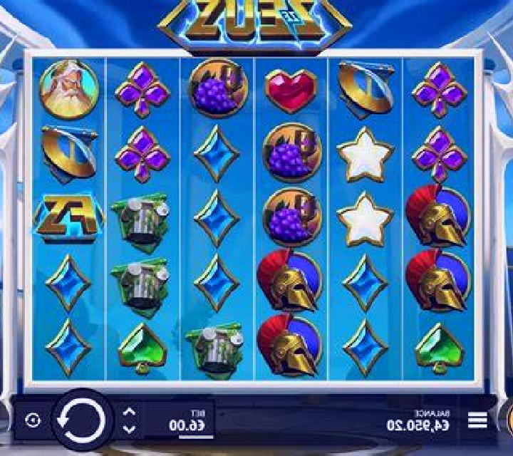Egyptian Empress slot