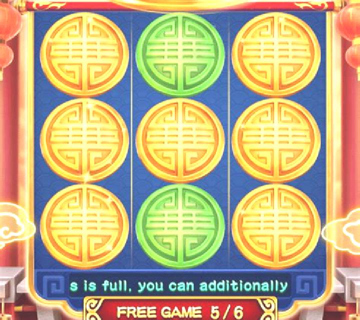 Egyptian Mystery slot machine