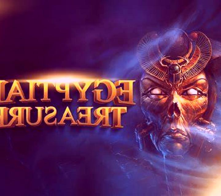 Egyptian Treasures (Urgent Games) online slot