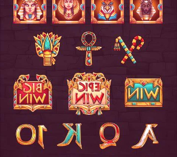 Egyptian Wealth online slot