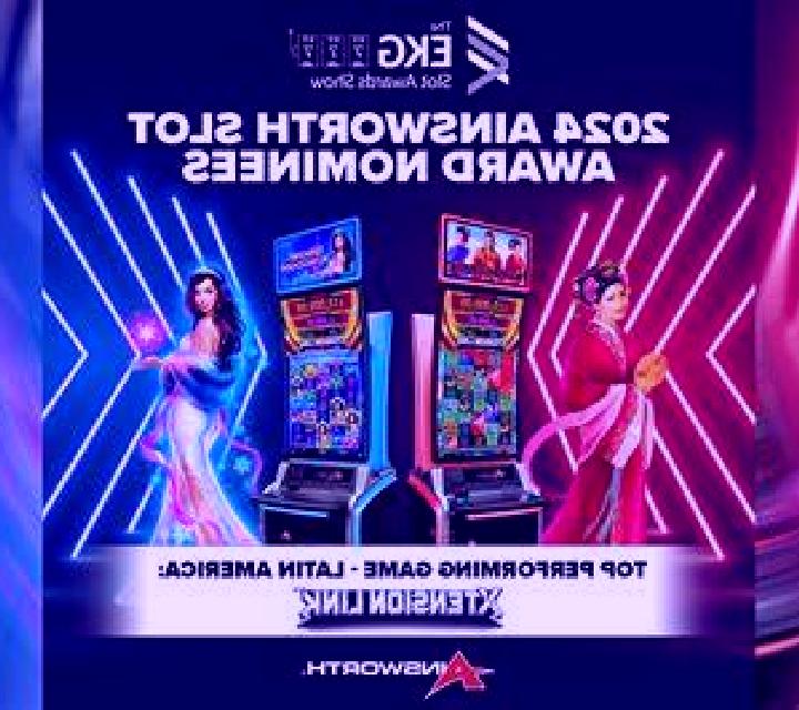 El Dogiachi slot game