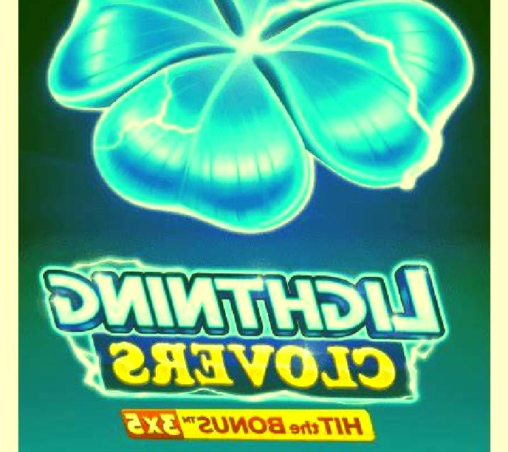 El Orbe de Poseidon slot machine
