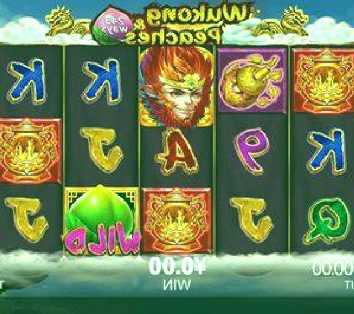 Elite of Evil - The First Quest slot