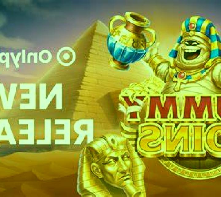 Emblems of Egypt online slot