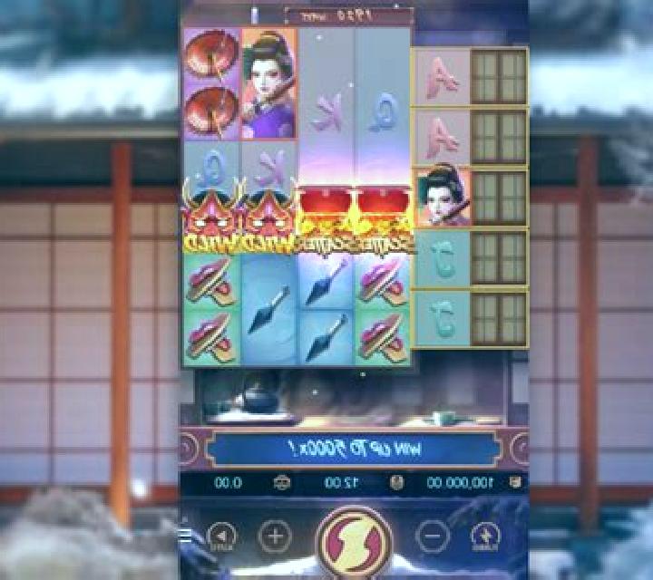 Emerald Bisons PrizeMatch slot game