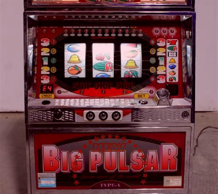Emperor of India slot game