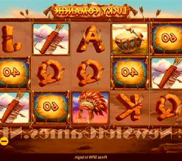Epic Strike Roulette 9 Masks of Fire slot game
