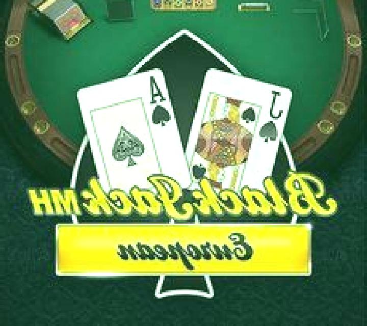 European Blackjack MH (Play n Go) slot game