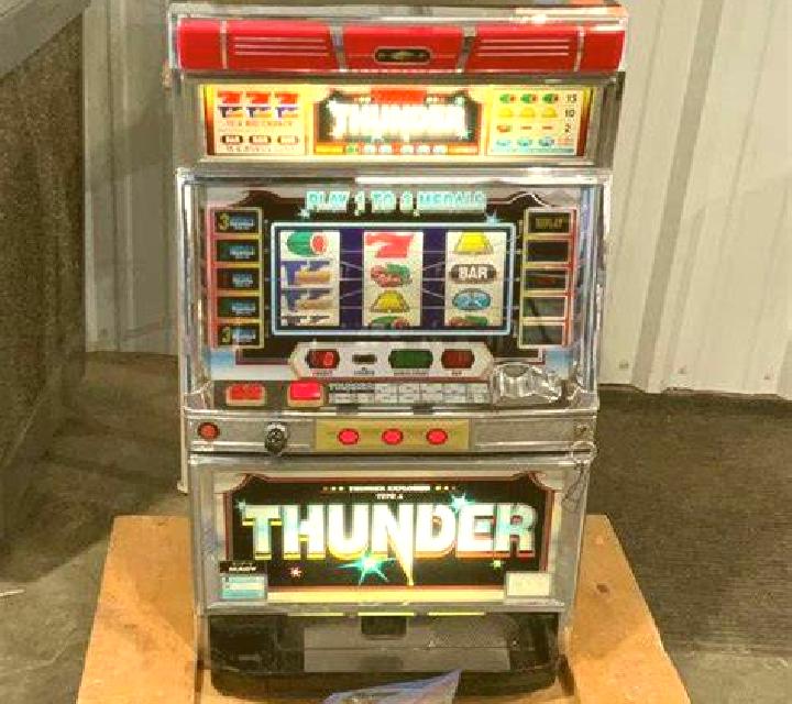Exotic Butterfly slot machine