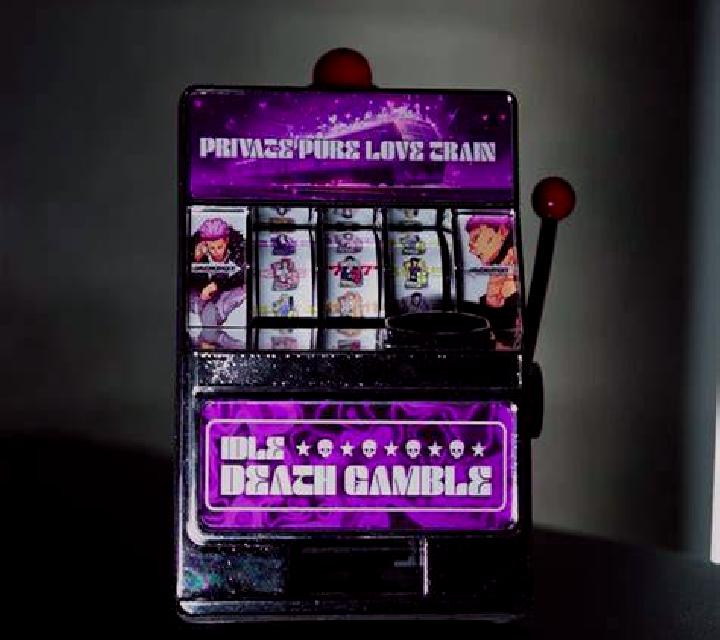 Expansion! slot machine