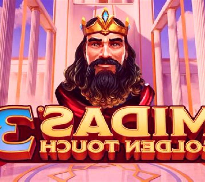 Explode the Toad Megaways online slot