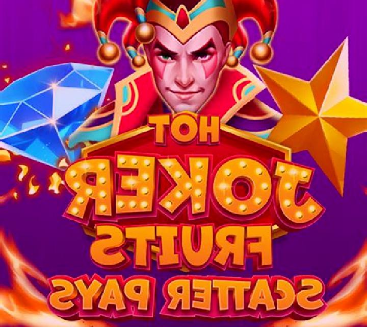 Extremely Rich slot game
