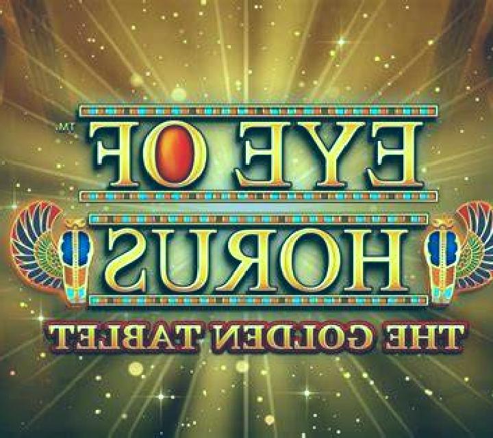 Eye of Horus: The Golden Tablet slot game