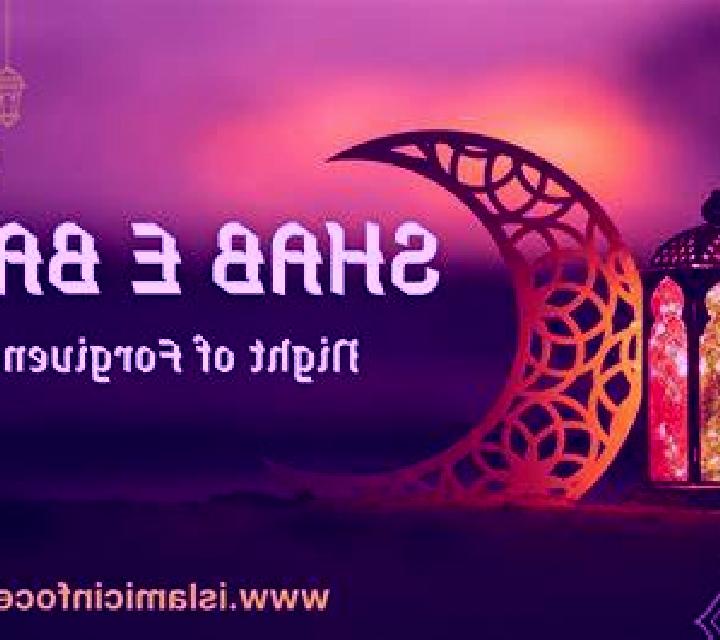 Faerie Spells slot game