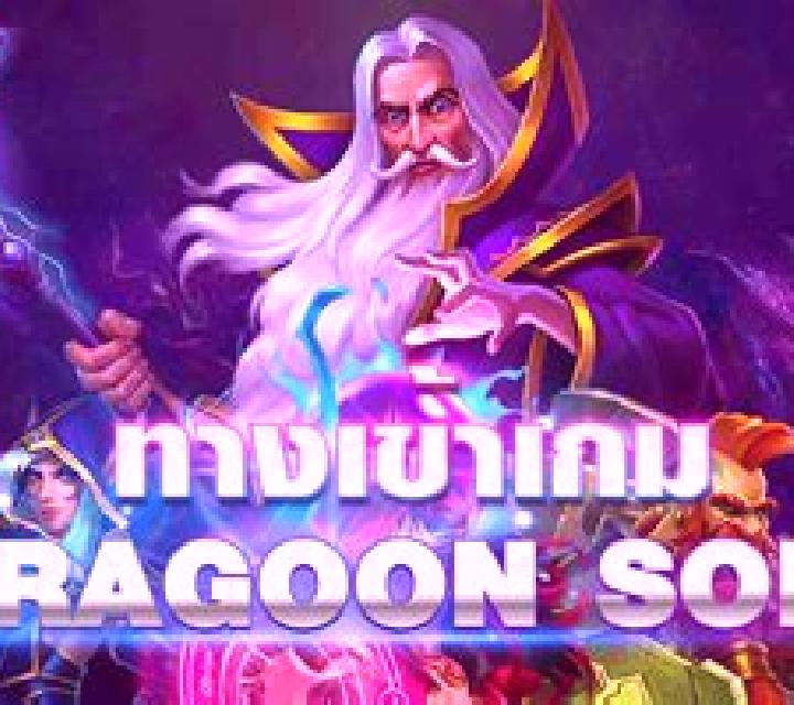 Faraoens Skat slot machine