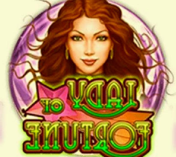 Fast Pay slot