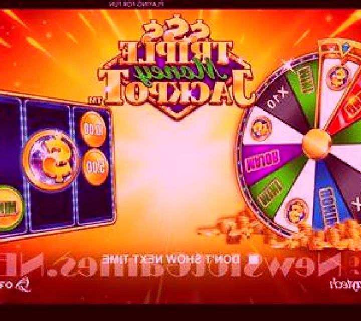 Fire Rail Express: Hold & Win slot