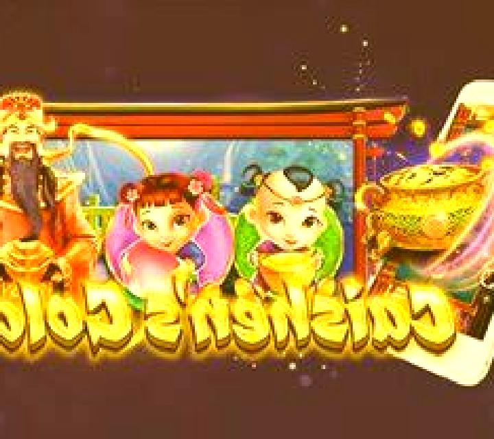 Firefly Frenzy slot game