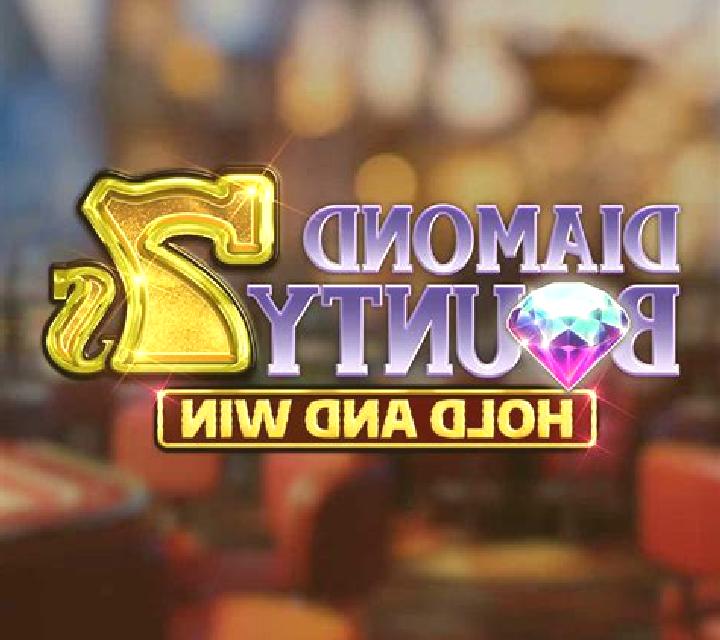 Fish Prawn Crab (Wali Games) slot game