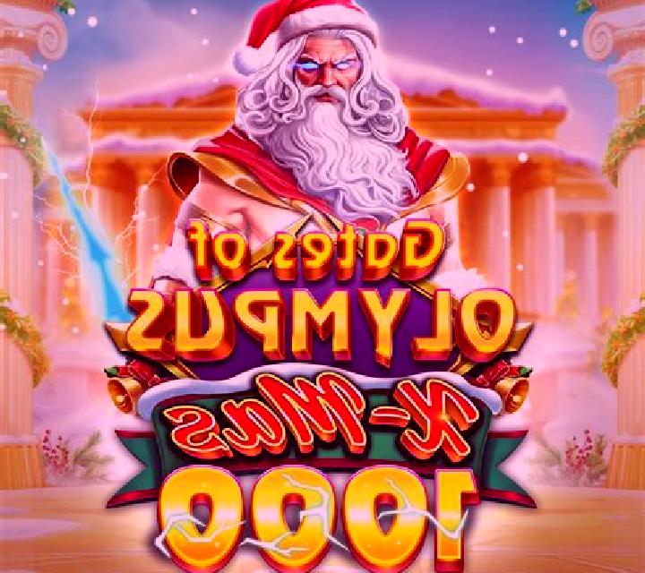 Fishin Frenzy The Big Christmas Catch online slot