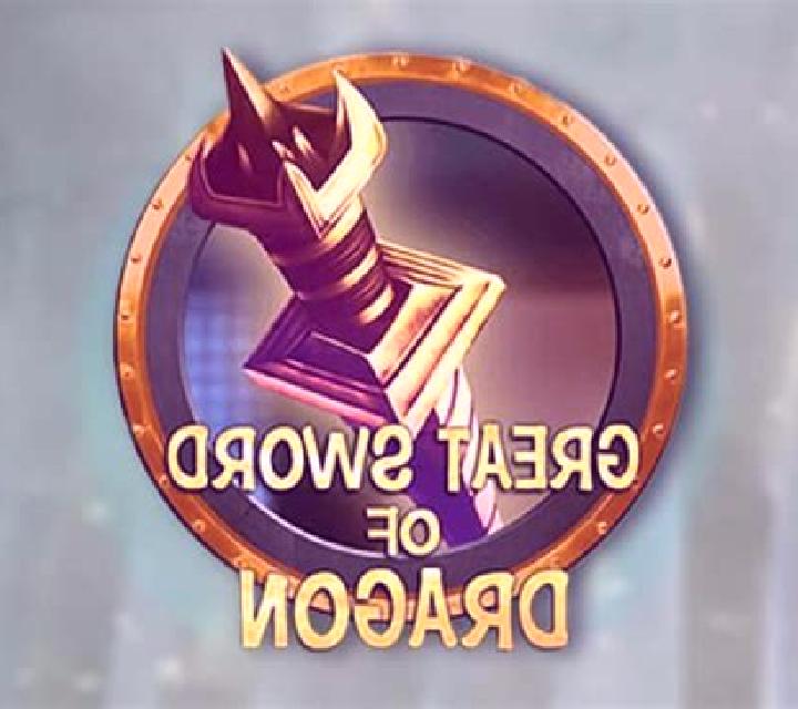Fishing Tycoon (YGR) online slot