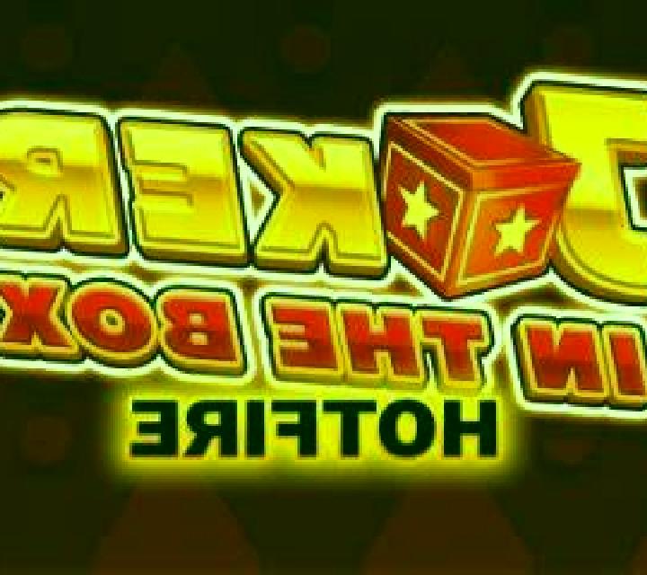 Flames and Greed slot machine