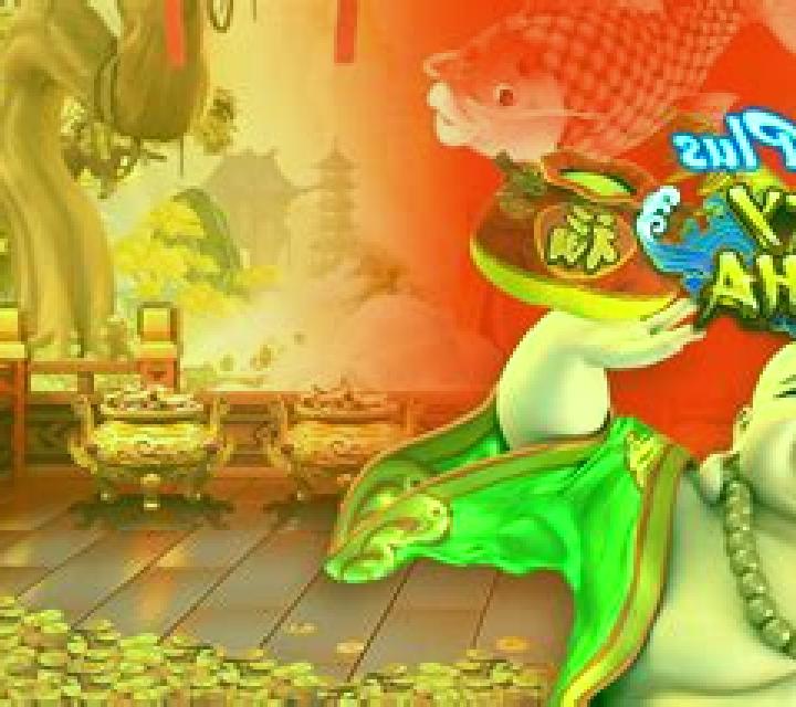 Flappy Crash (IAG Play) slot