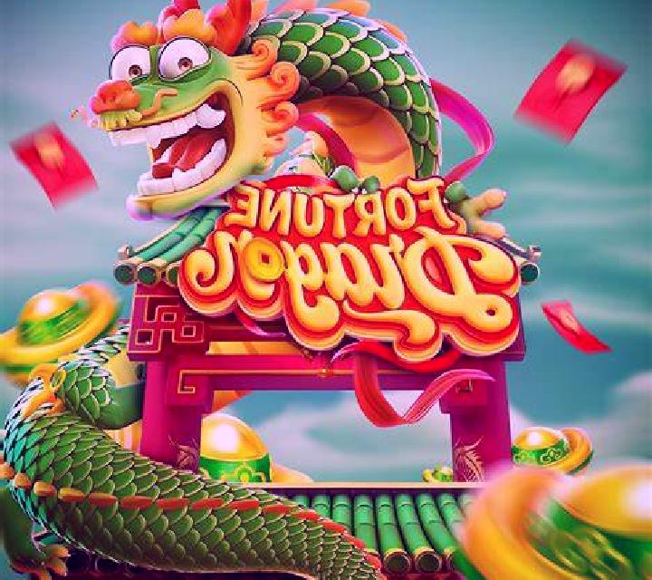 Fortune Dragons (Wizard Games) slot game