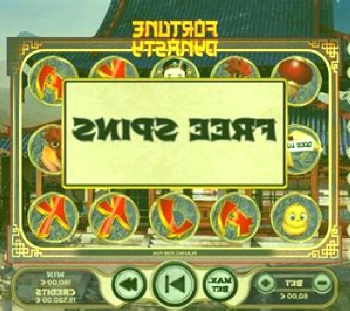 Fortune Dynasty slot