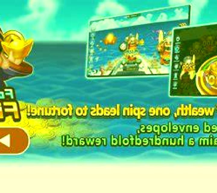Fortune Fishing slot game