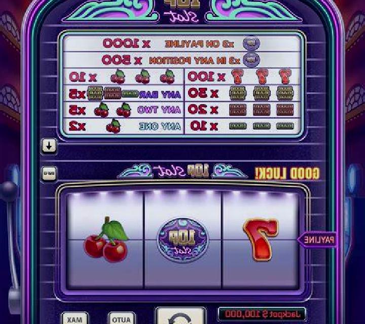 Fortune of Giza slot machine