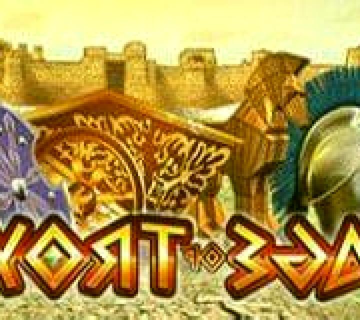 Fortune Roulette (Ebet) slot game