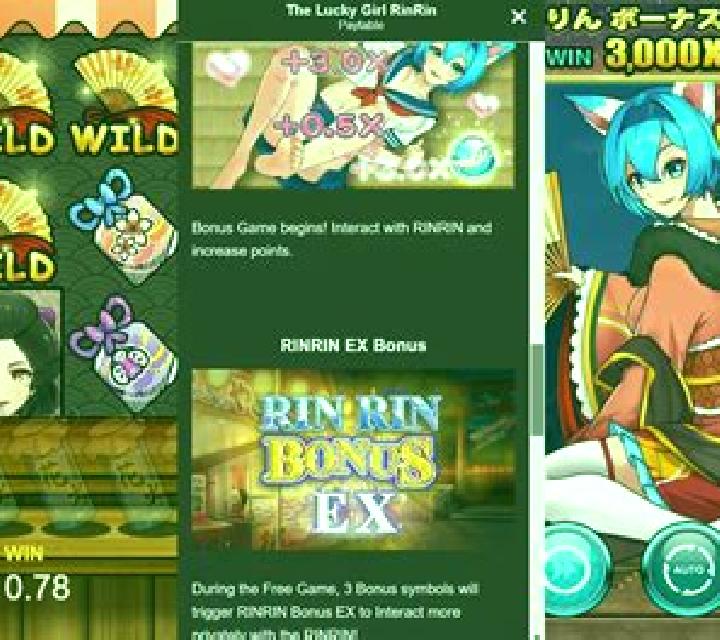 Fortune Roulette (Inspired Gaming) slot machine
