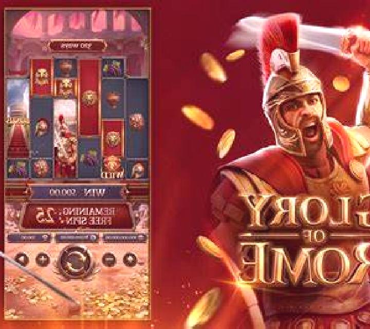 Fortune Star (KA Gaming) online slot
