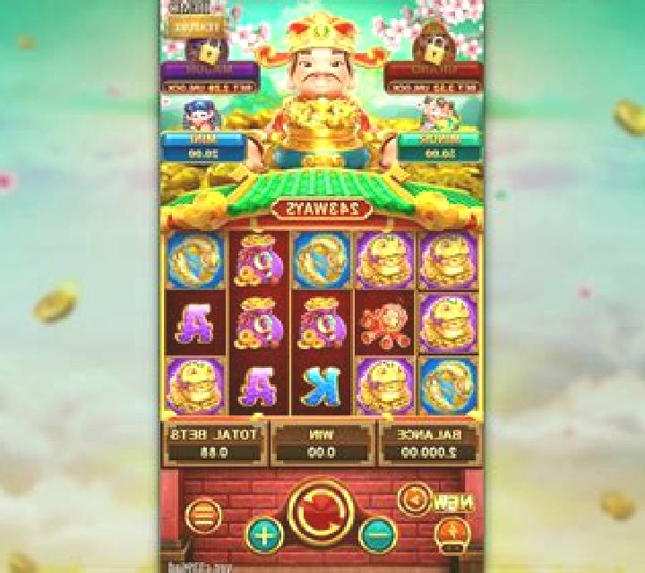 Fortunes of China online slot