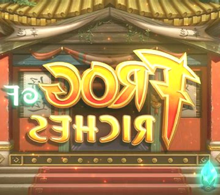 Frog of Riches slot game