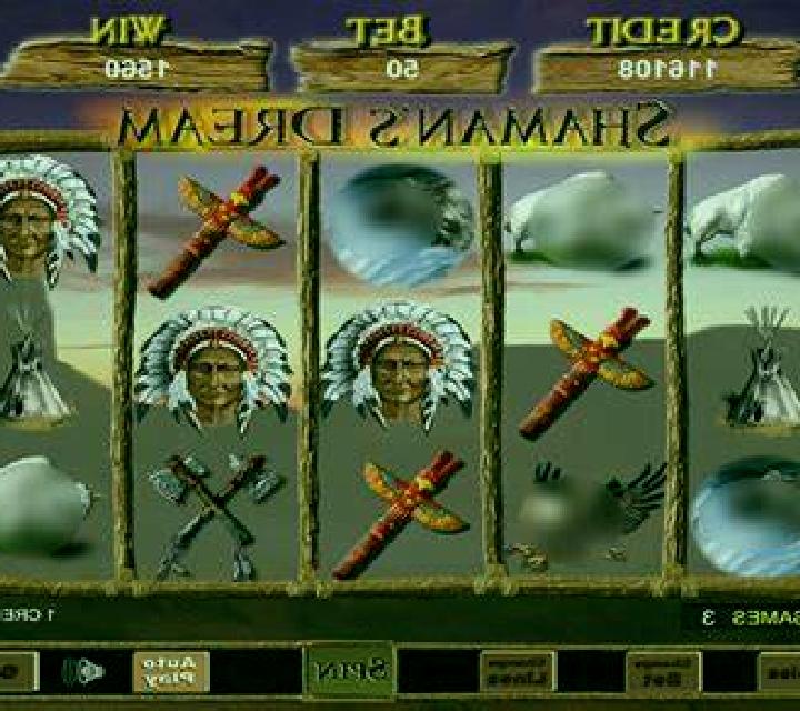 Fruit Cocktail (Others) slot machine