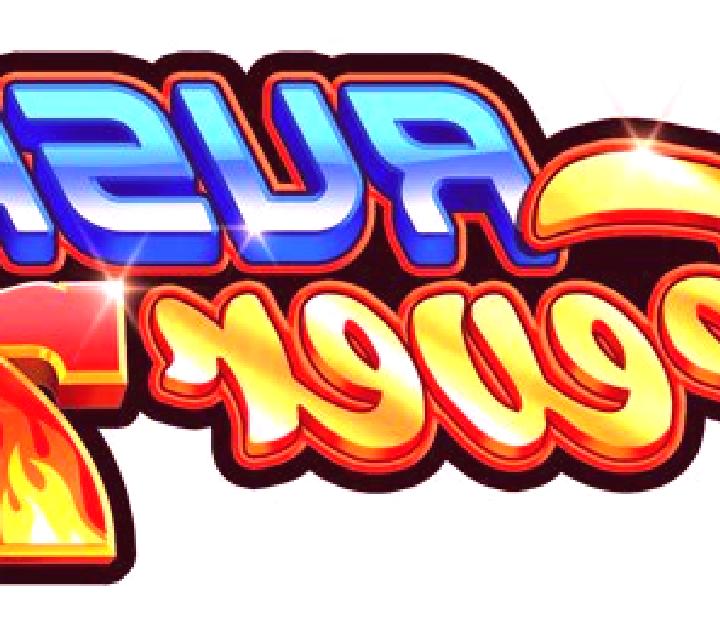 Fruit Machine (Spinoro) slot machine