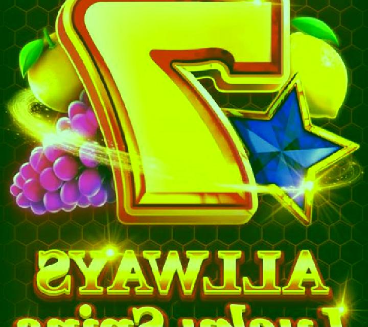 Fruits Royale online slot