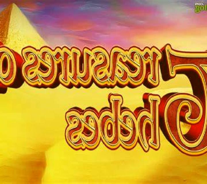 Fruits Tastylicious online slot