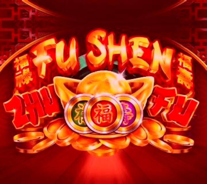 Fu Shen Zhu Fu slot