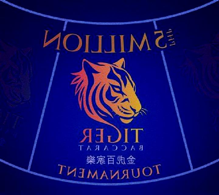 Full Moon Wild Track slot