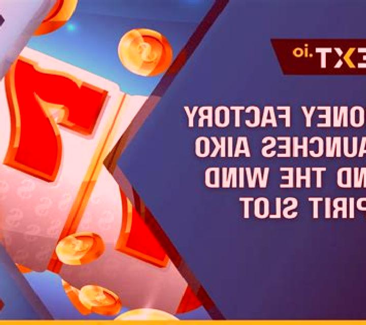 Funny Money (NextGen) slot