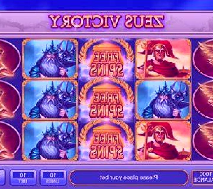 Galactic Cash (XIN Gaming) online slot