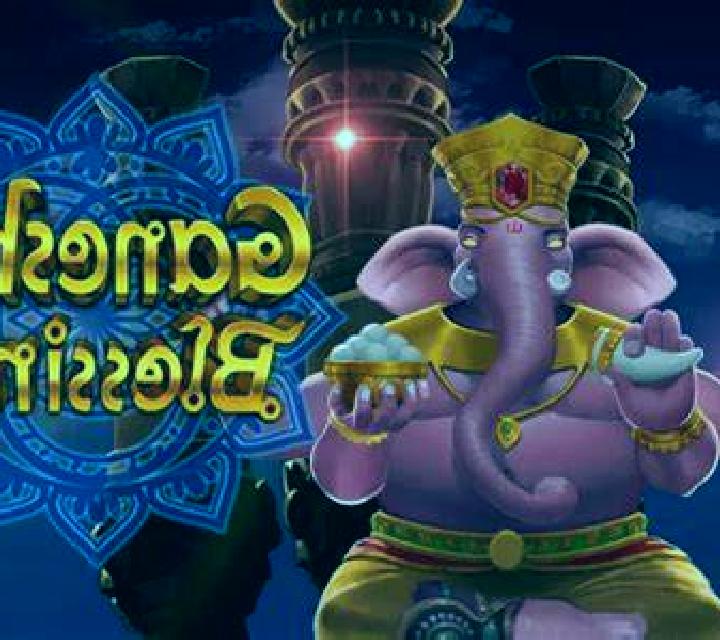 Ganesh s Blessing online slot