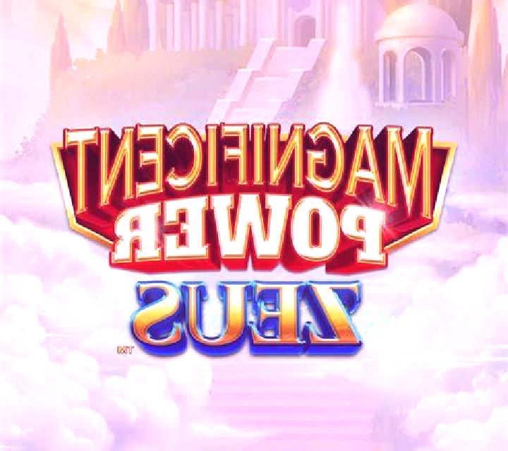 Gates of Egypt slot game