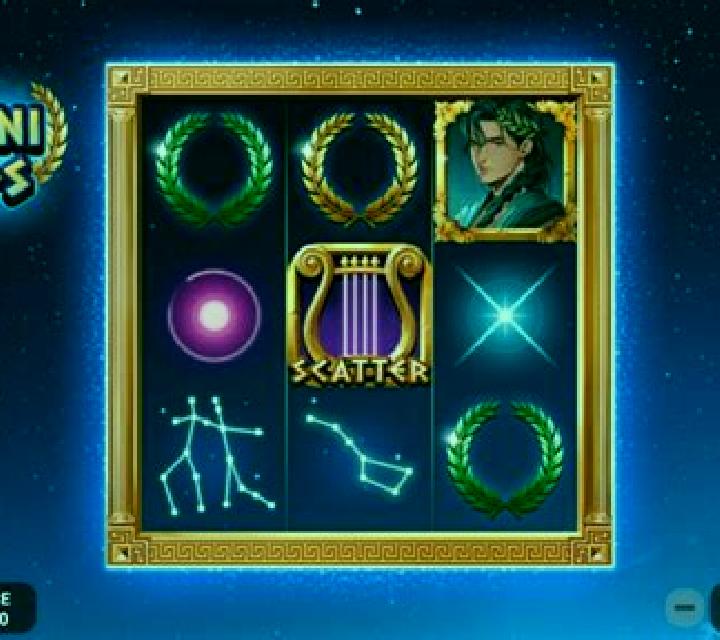Gemini Wilds slot machine