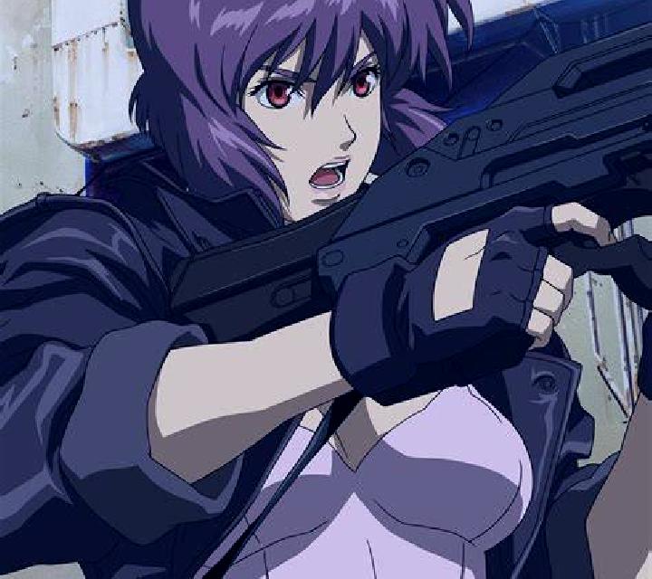 Ghost In The Shell slot machine
