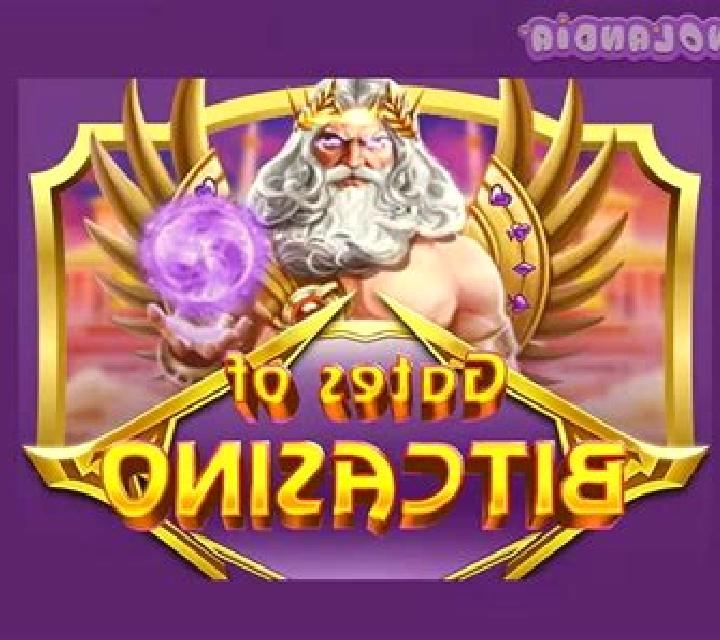 God of Fortune (5G Games) slot game