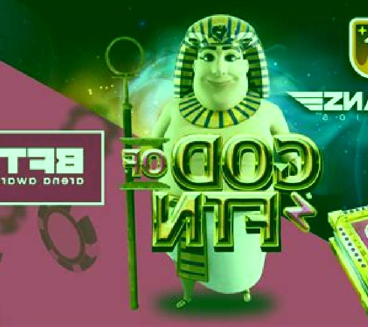 God of FTN slot